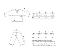 Mama Ribbed Button Set | Milk -Mini Moments Shop FF352329 C05E 4240 BF14 20F037CC0E59