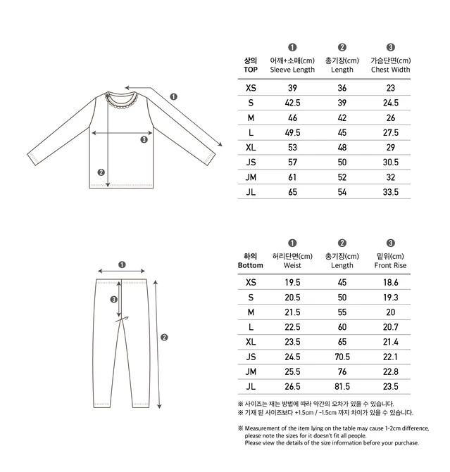 Flynn Floral Pyjamas - Dark Grey 3 Flynn Floral Pyjamas - Dark Grey - Image 3